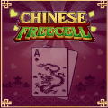 Çin Freecell